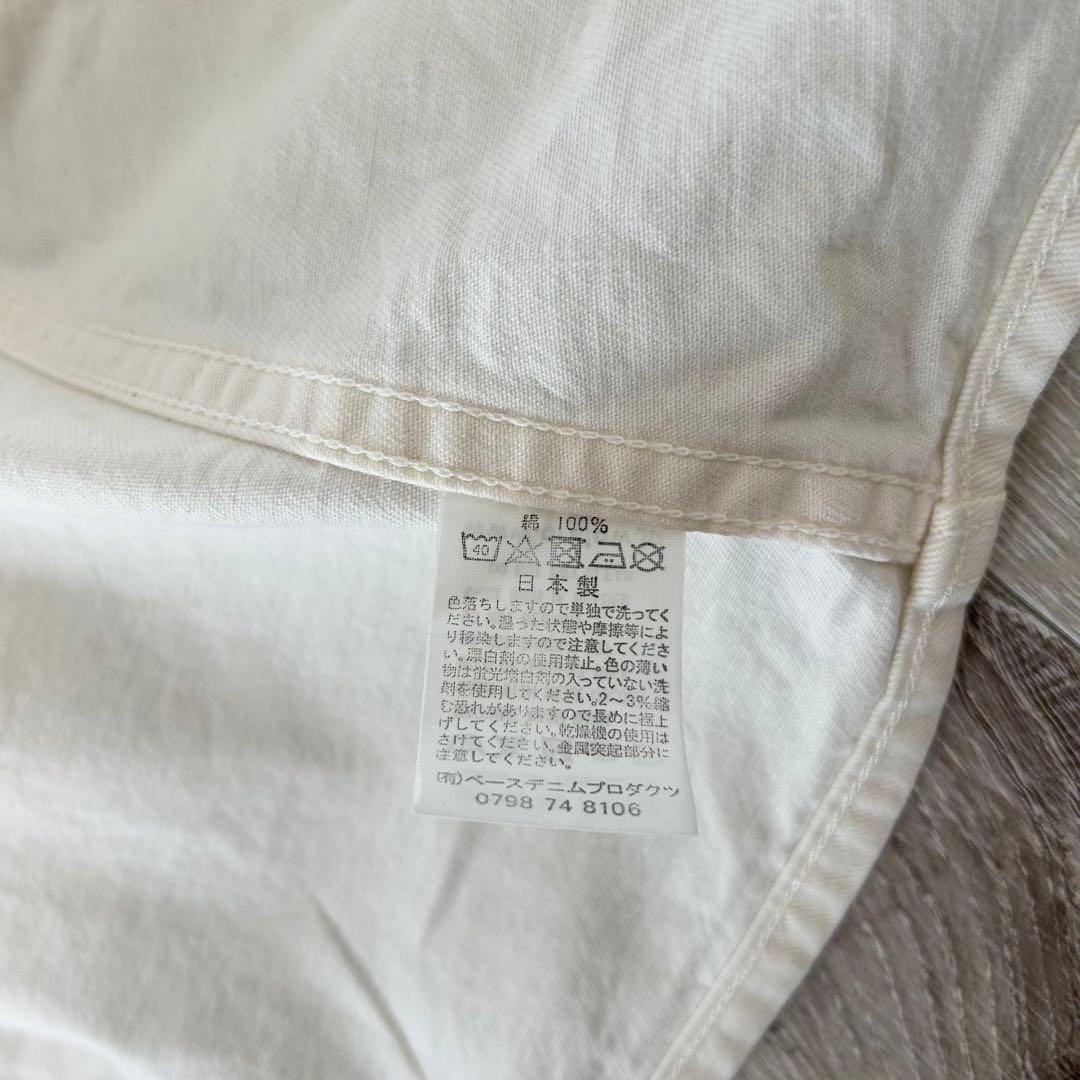 orSlow ARKNETS別注 1940s カバーオール 生成り エクリュ 2