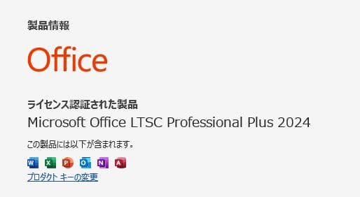 HP400G6/i5第9世代/16G/256+1T/無線/Office/W11