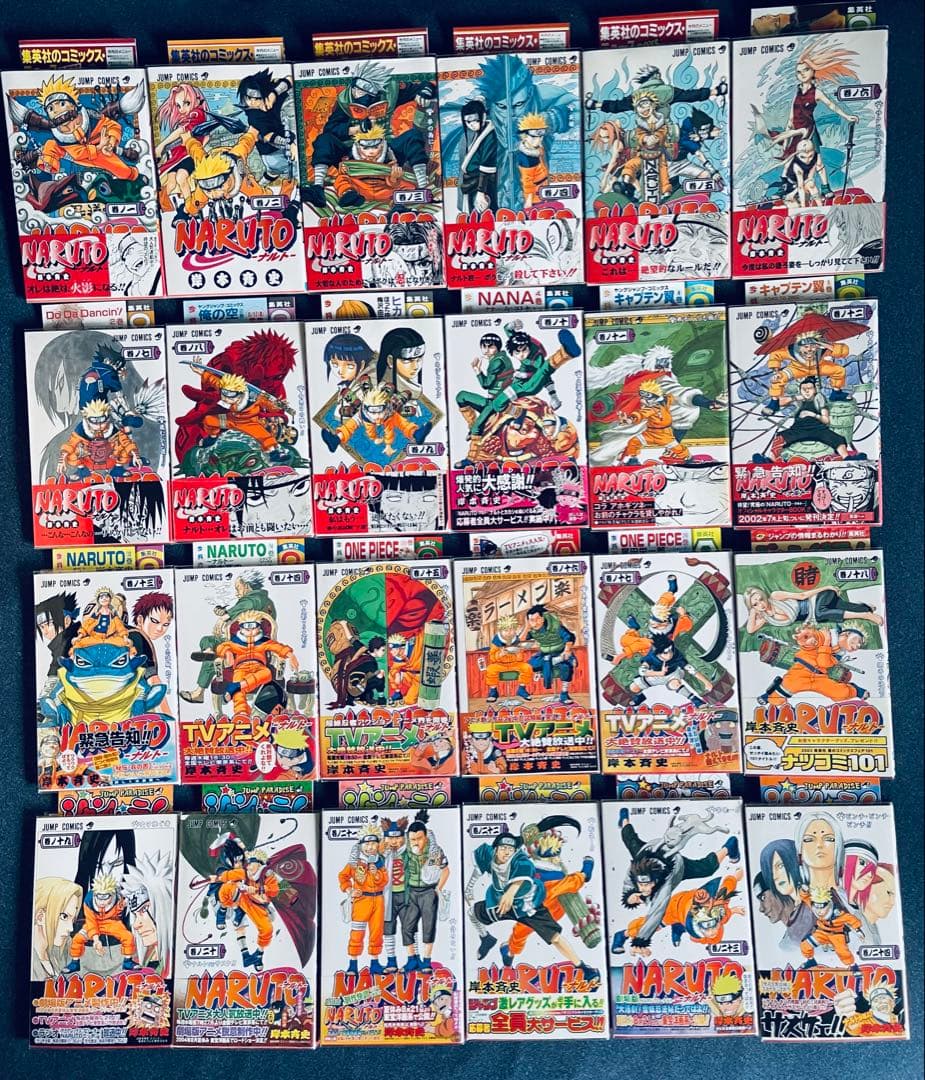 全巻初版！NARUTO & BORUTO 全巻完結セット　帯☆チラシ付き