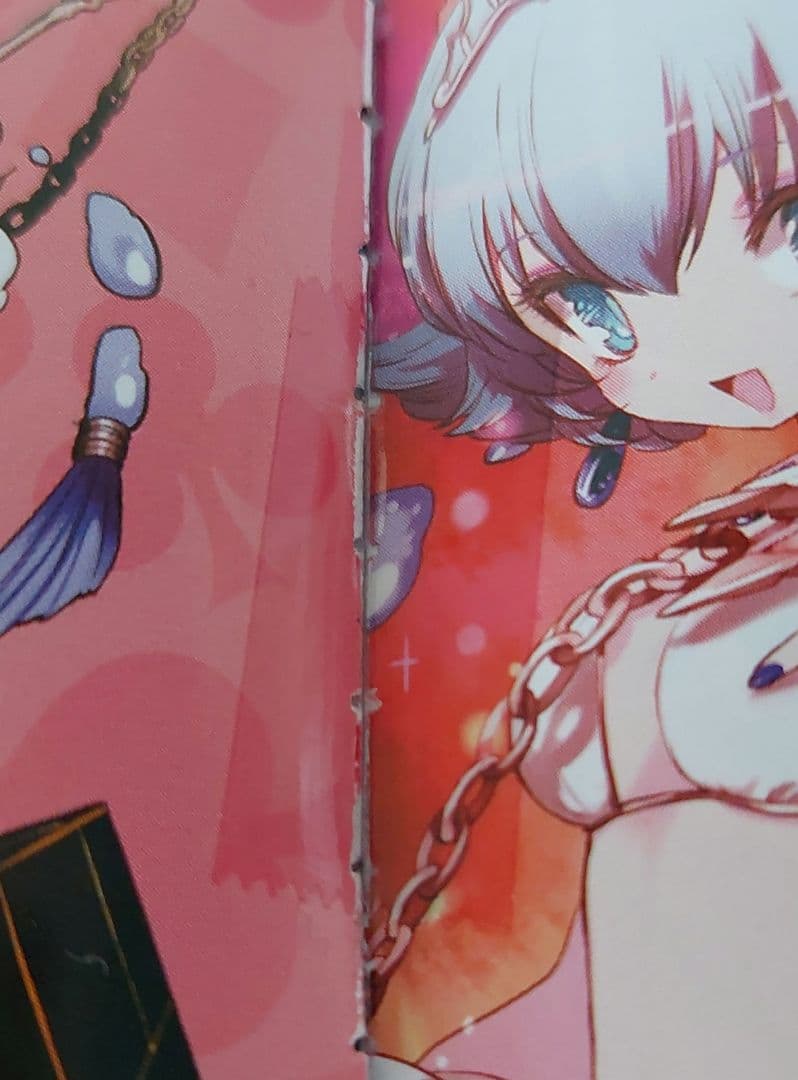 【初版あり】魔法少女育成計画　1～11巻セット