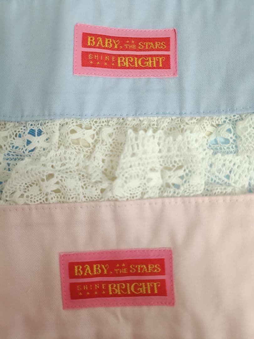 BABY, THE STARS SHINE BRIGHT ヘアバンド