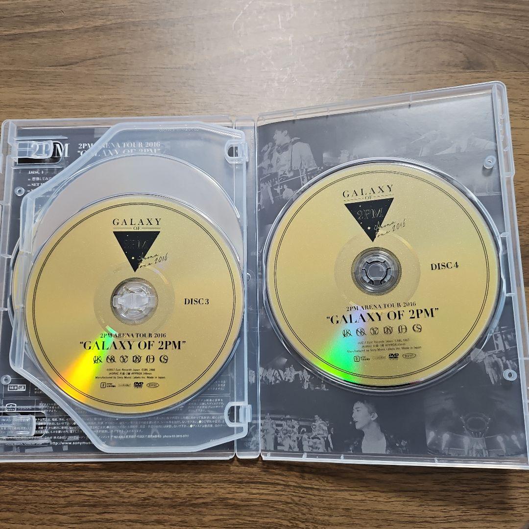 2PM/ARENA TOUR 2016 GALAXY OF 2PM〈初回生産限…