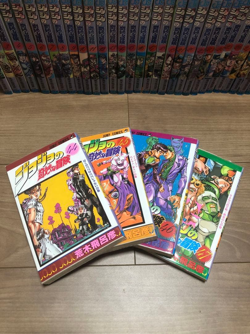 【ジョジョ全巻！+おまけ付き】ジョジョの奇妙な冒険63巻(1〜5部)全巻。