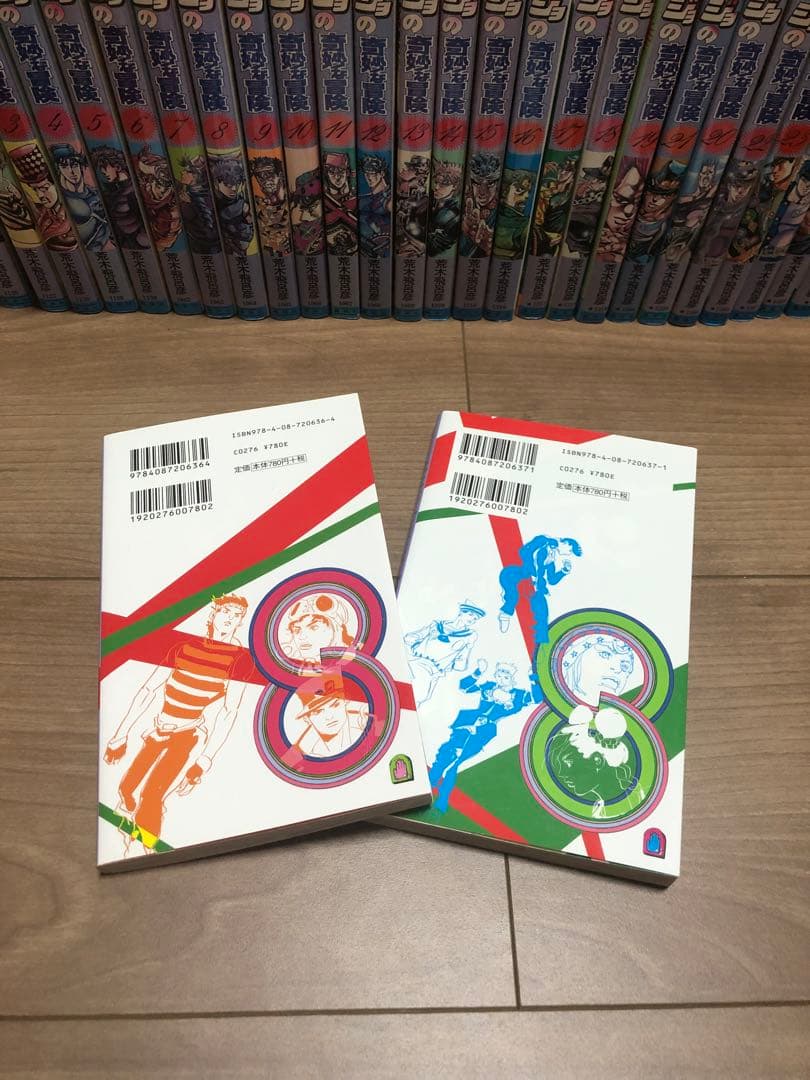 【ジョジョ全巻！+おまけ付き】ジョジョの奇妙な冒険63巻(1〜5部)全巻。