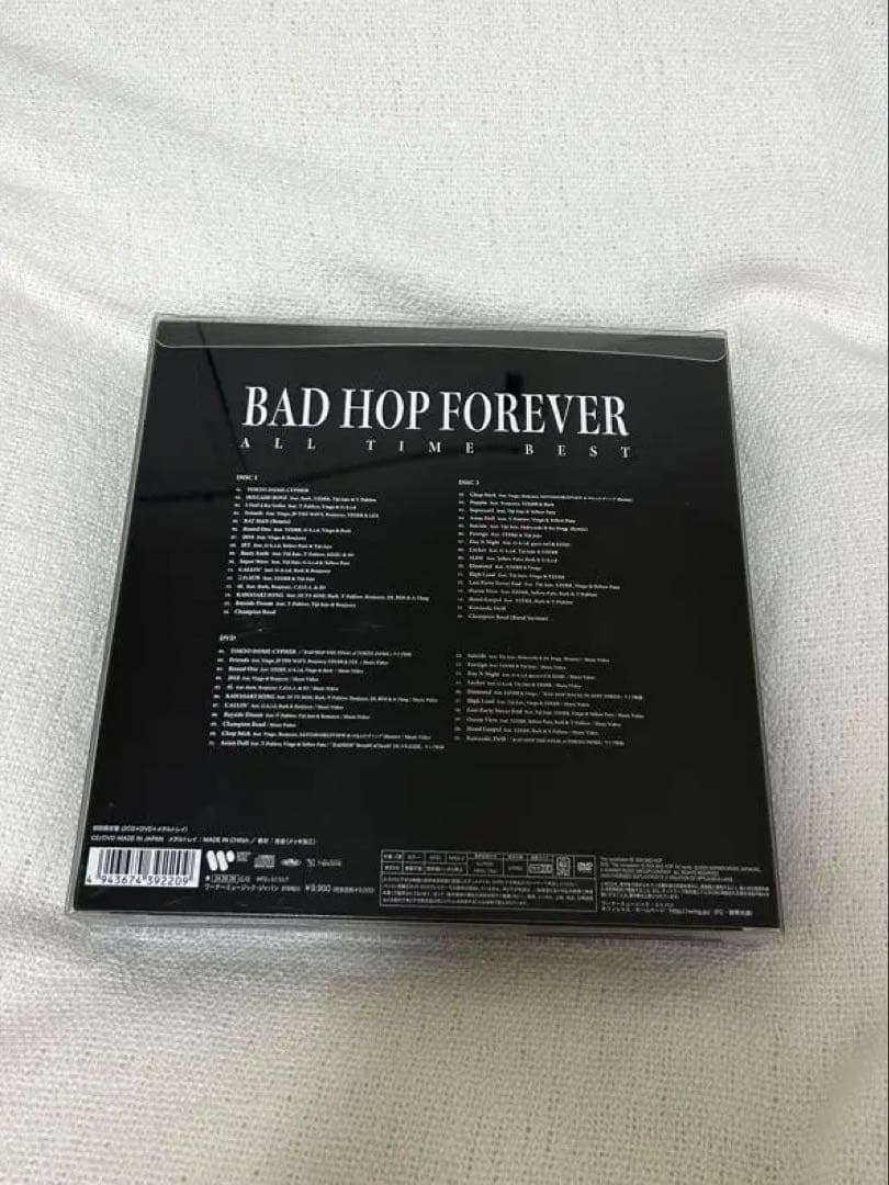 <週末限定最終値下げ> BAD HOP FOREVER 初回限定盤 DVD