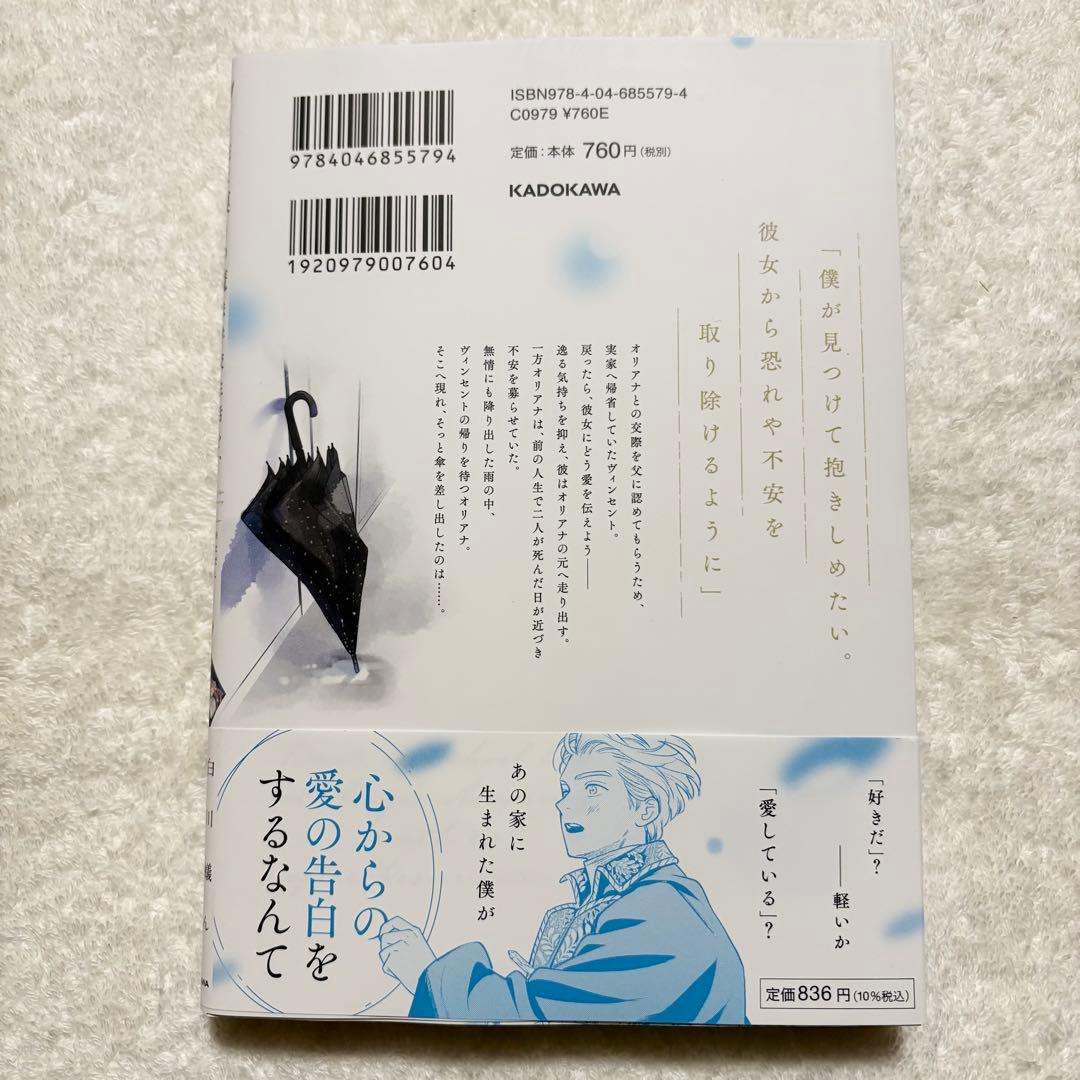 りょう