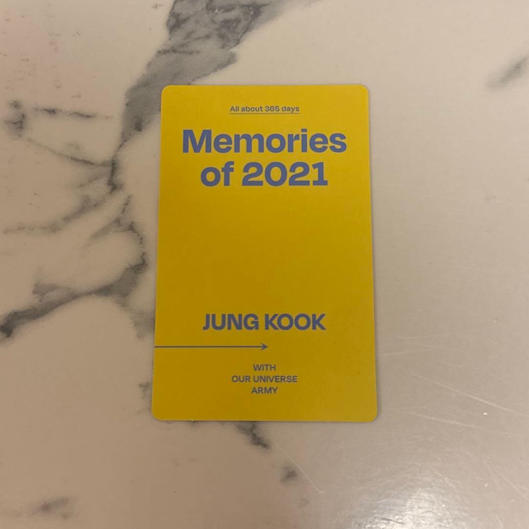BTS memories 2021 ジョングク Blu-ray トレカ