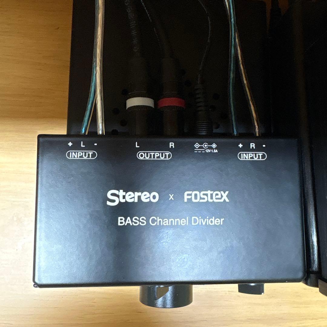 アンプ fostex BASS Channel Divider