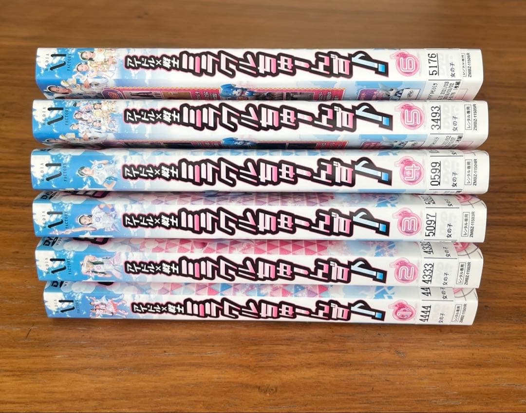 アイドル×戦士 ミラクルちゅーんず! DVD 全13巻 全巻セット