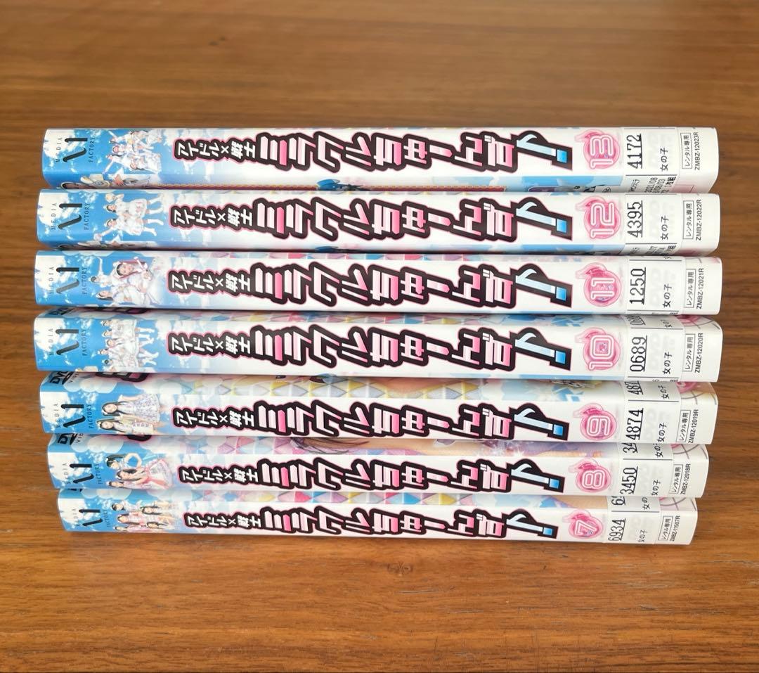 アイドル×戦士 ミラクルちゅーんず! DVD 全13巻 全巻セット