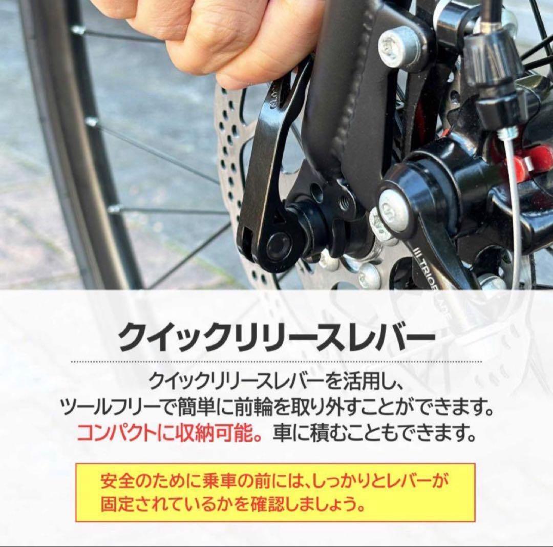 ロードバイク 自転車 初心者 21段変速 シマノ製 アウトドアターコイズ