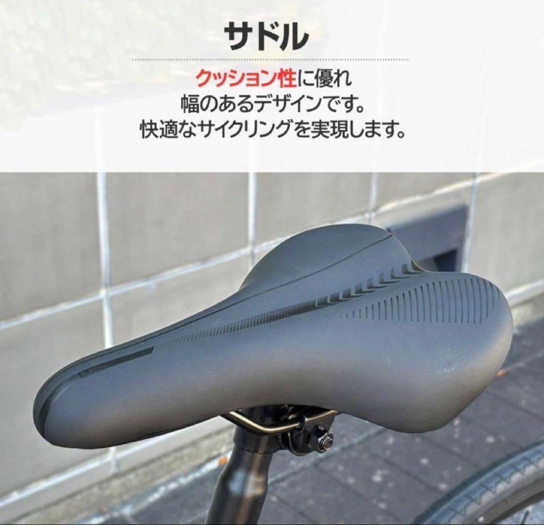 ロードバイク 自転車 初心者 21段変速 シマノ製 アウトドアターコイズ