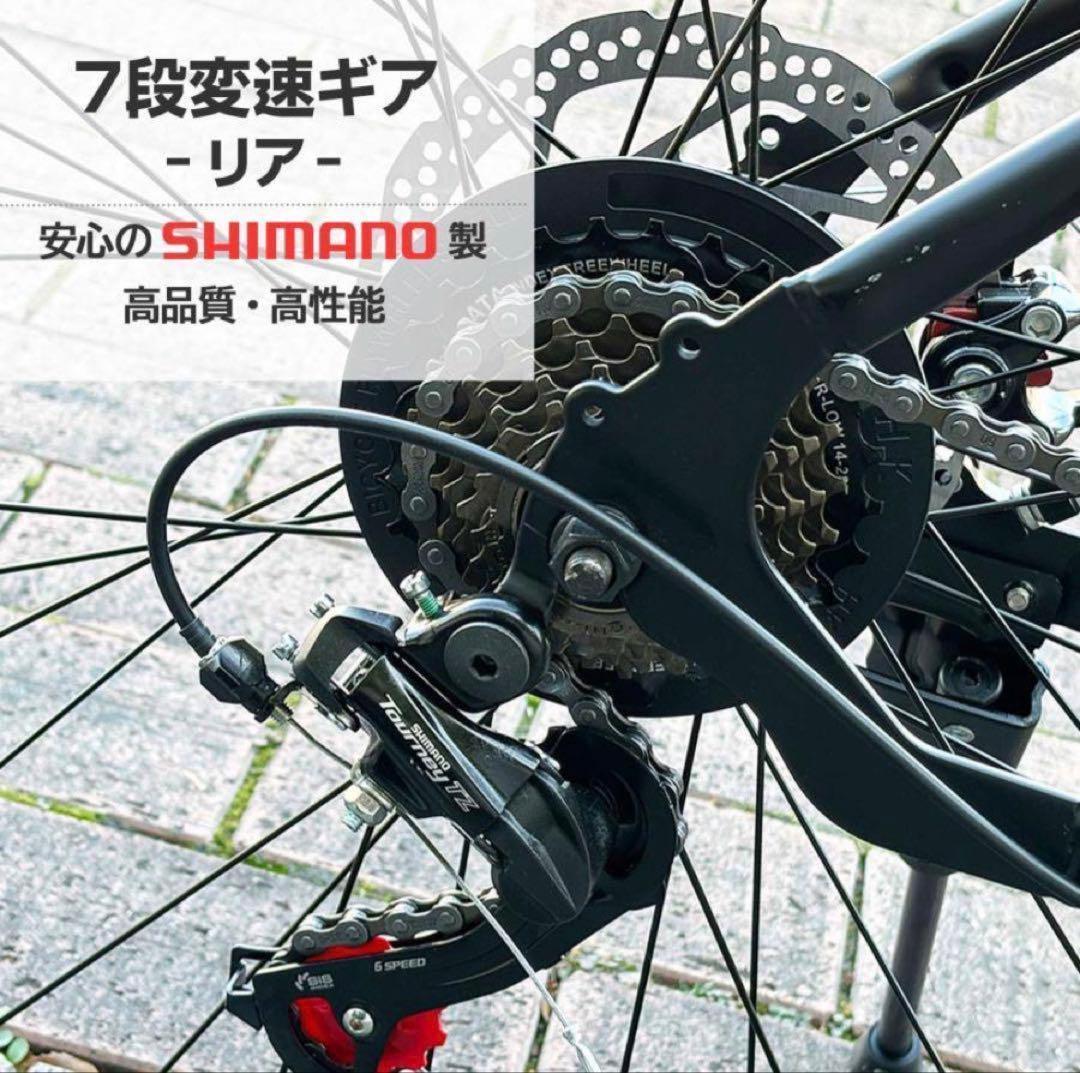 ロードバイク 自転車 初心者 21段変速 シマノ製 アウトドアターコイズ