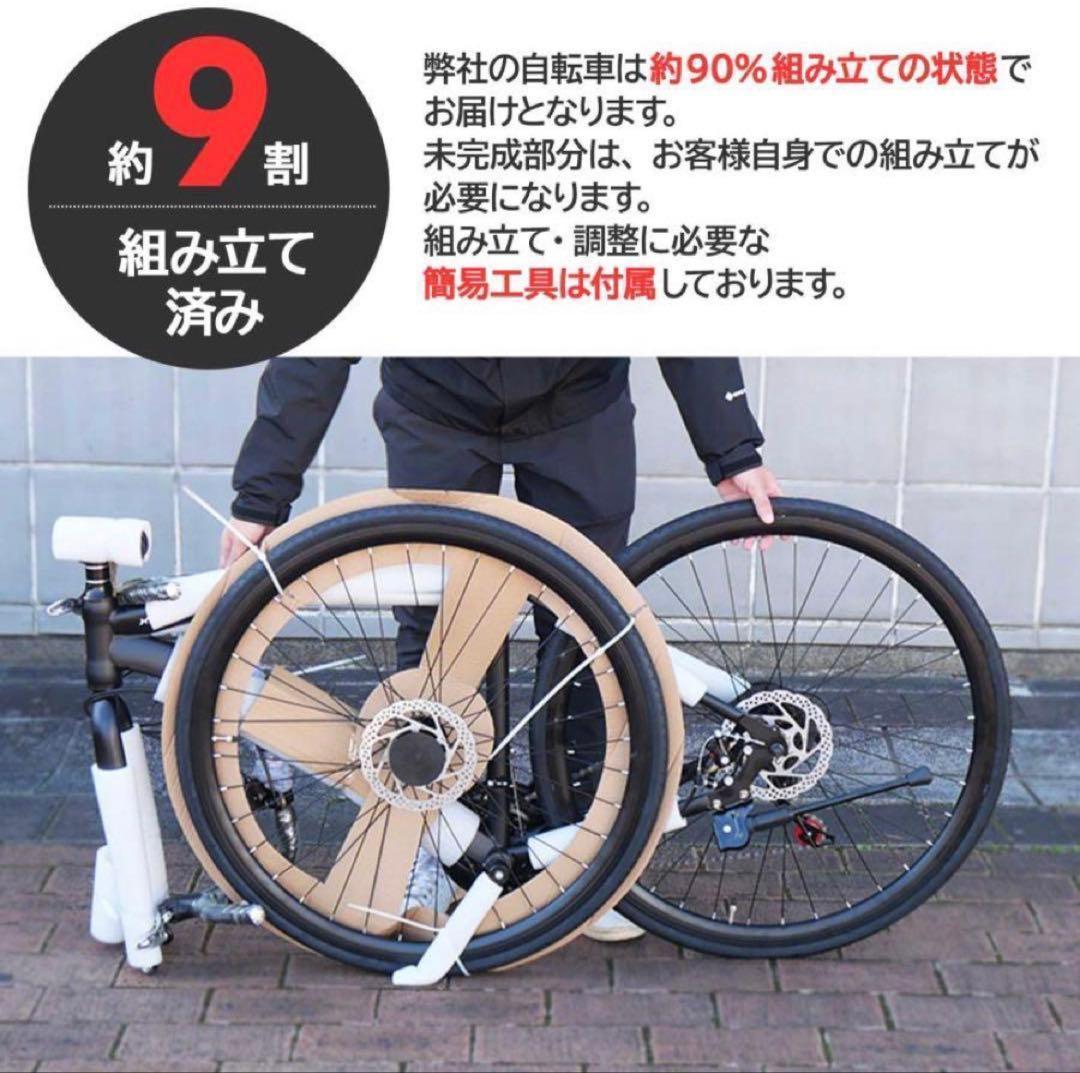 ロードバイク 自転車 初心者 21段変速 シマノ製 アウトドアターコイズ