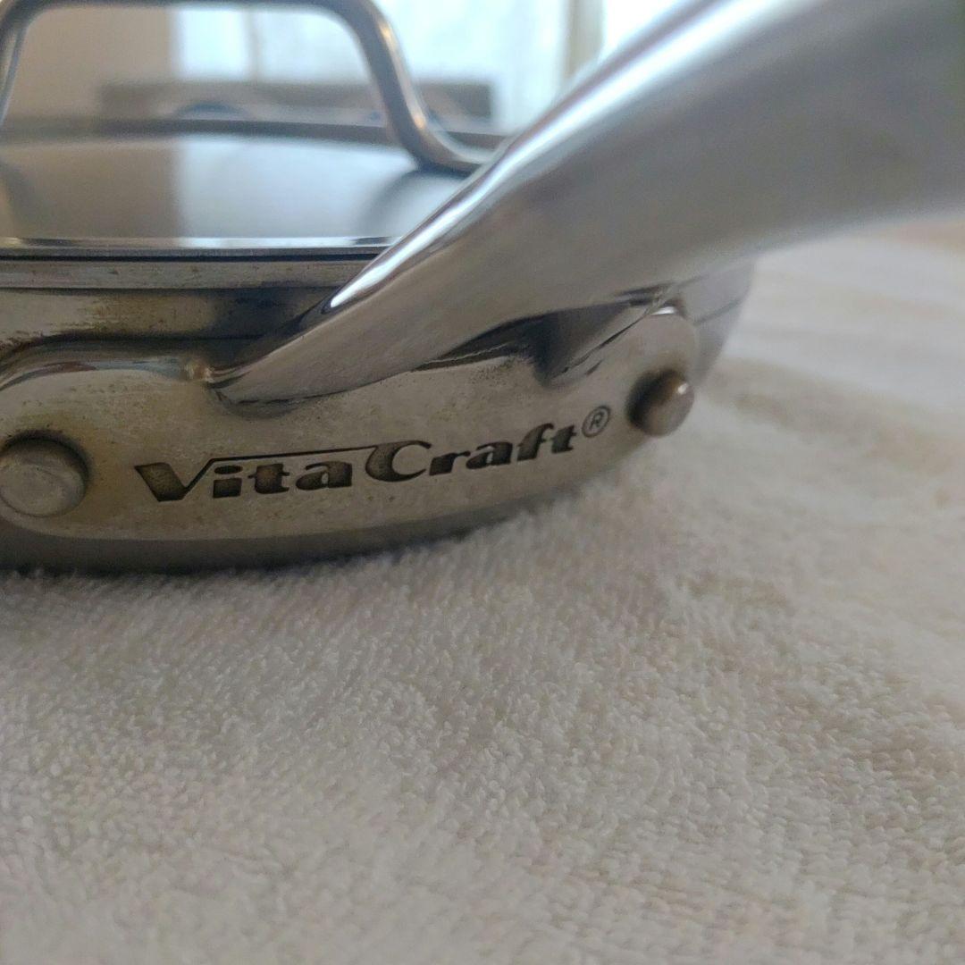 VitaCraft ビタクラフト フライパン 20cm 5層構造 ステンレス