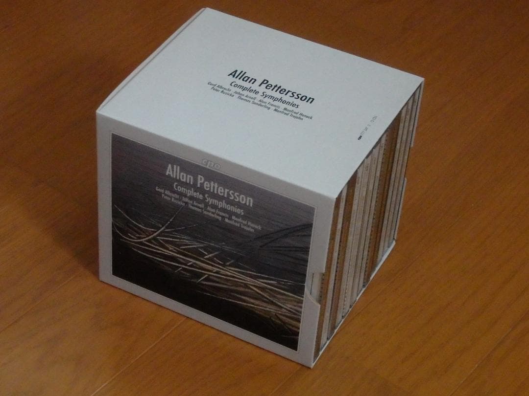 アラン・ペッテション　交響曲全集 12CD