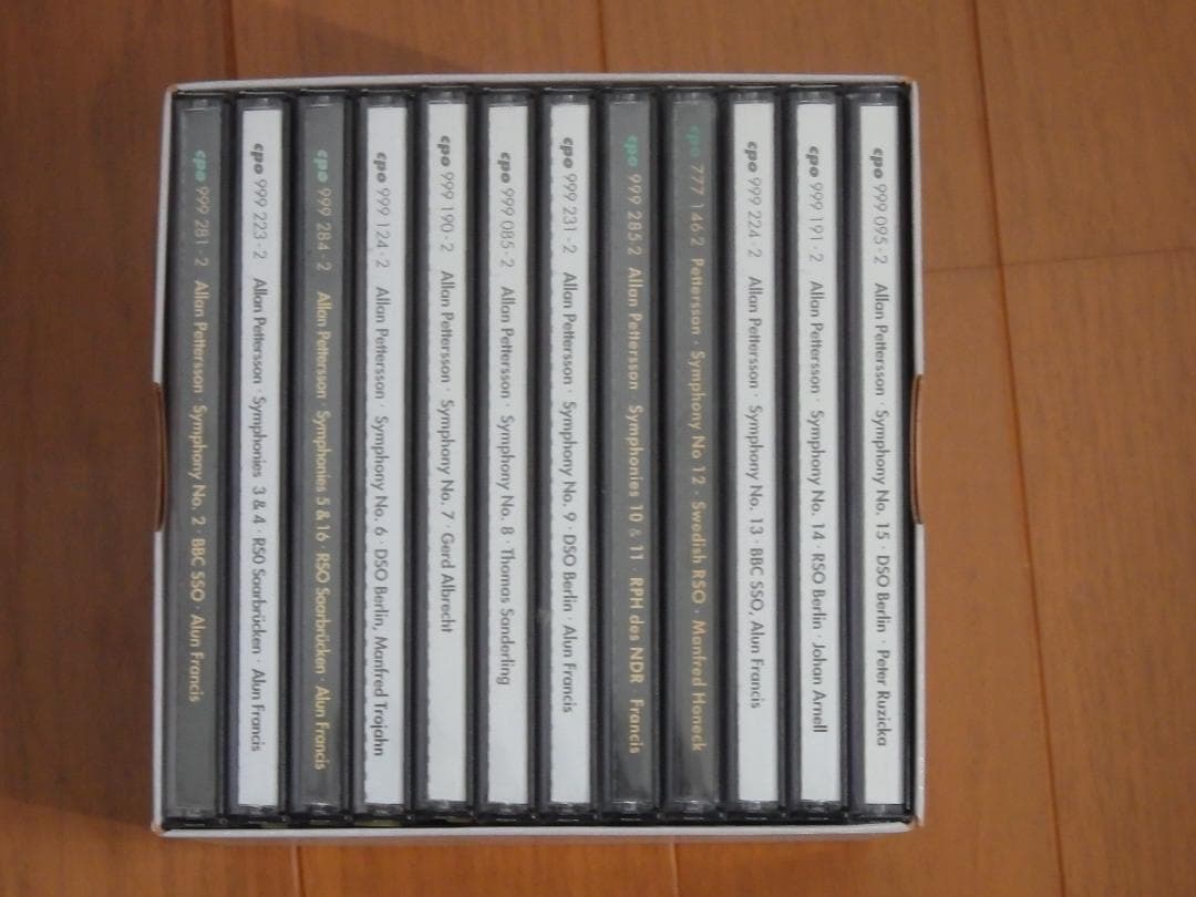 アラン・ペッテション　交響曲全集 12CD