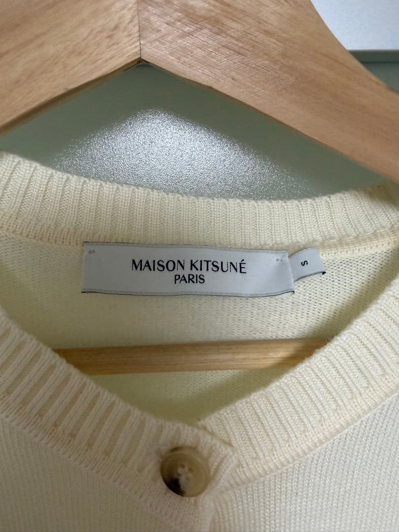 maison kitsune メゾンキツネ　カーディガン　アイボリー