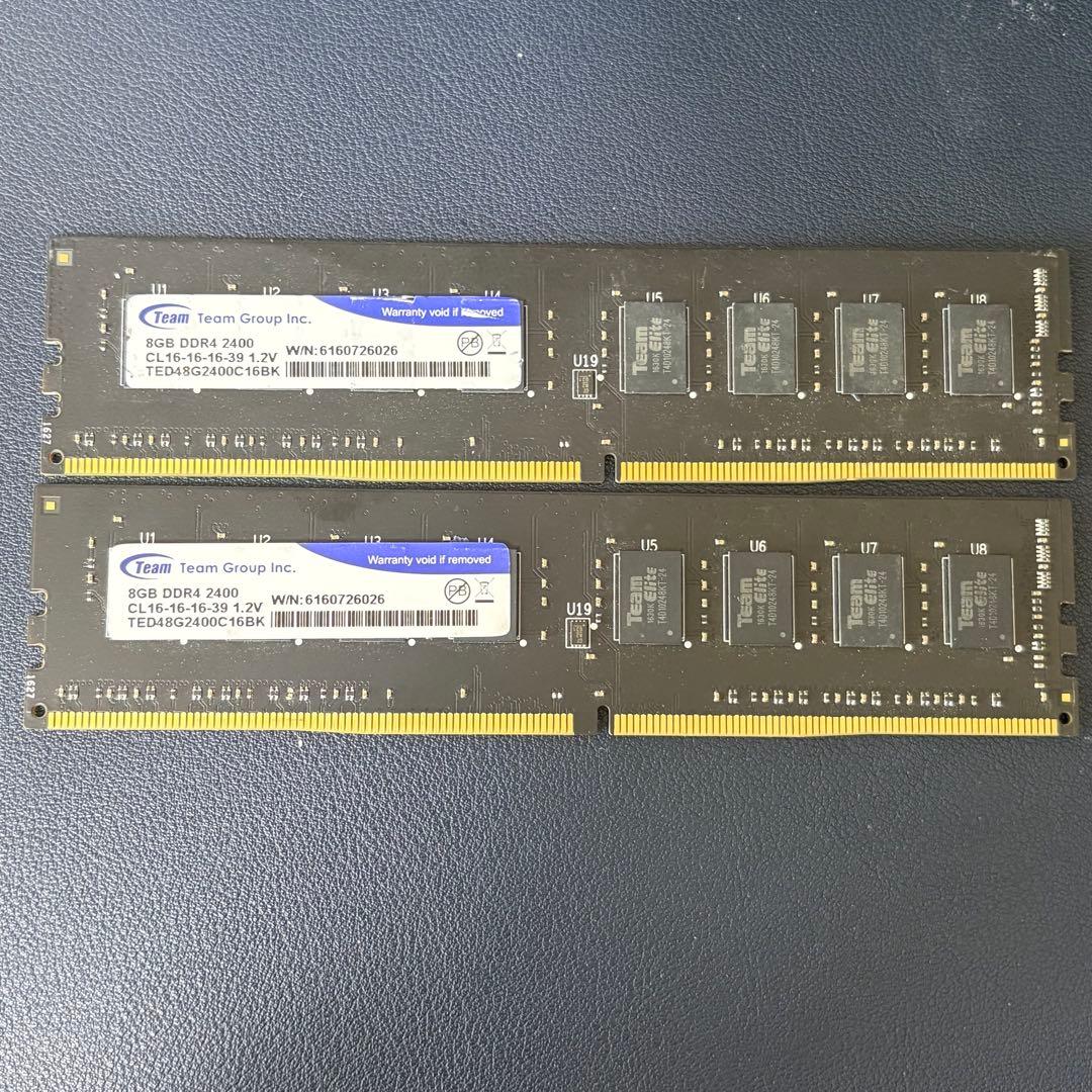 バラ売り可　Team DDR4-2400 16GB (8GB×2) 動作◎