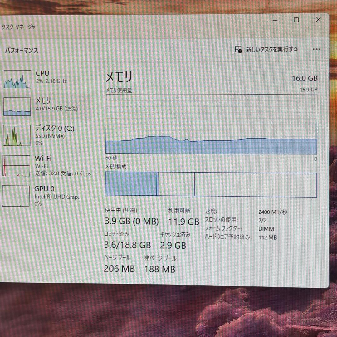 バラ売り可　Team DDR4-2400 16GB (8GB×2) 動作◎