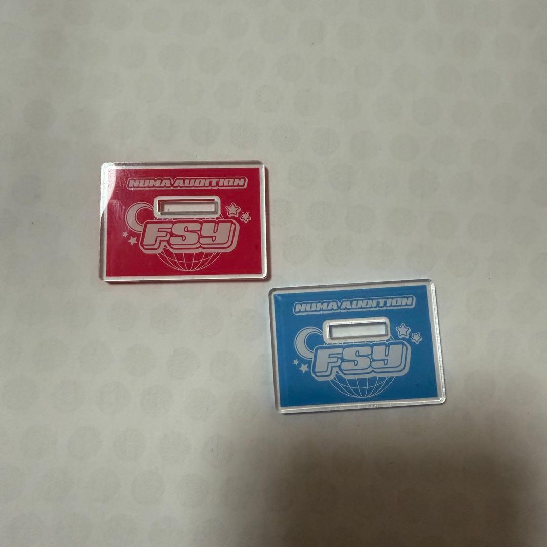 フースーヤ アクスタ