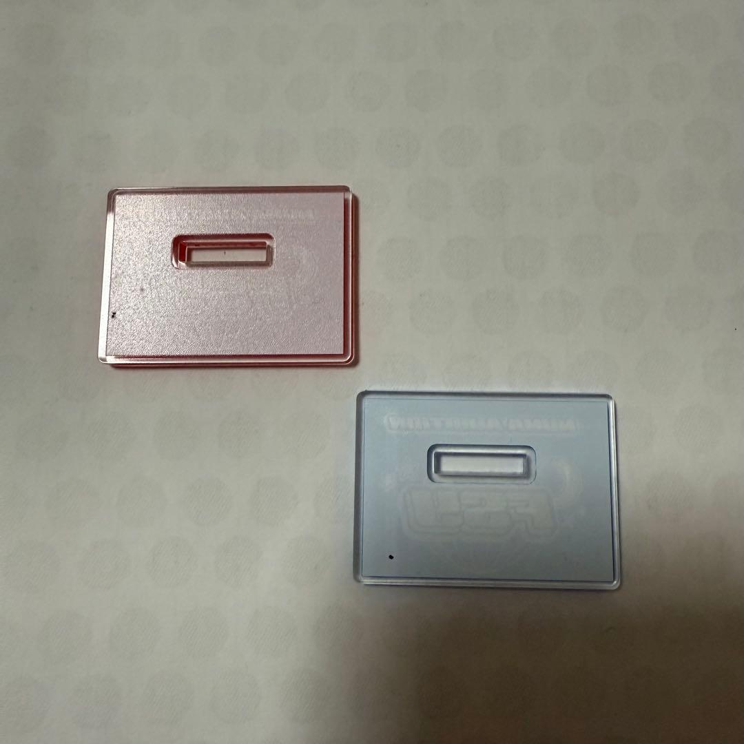 フースーヤ アクスタ