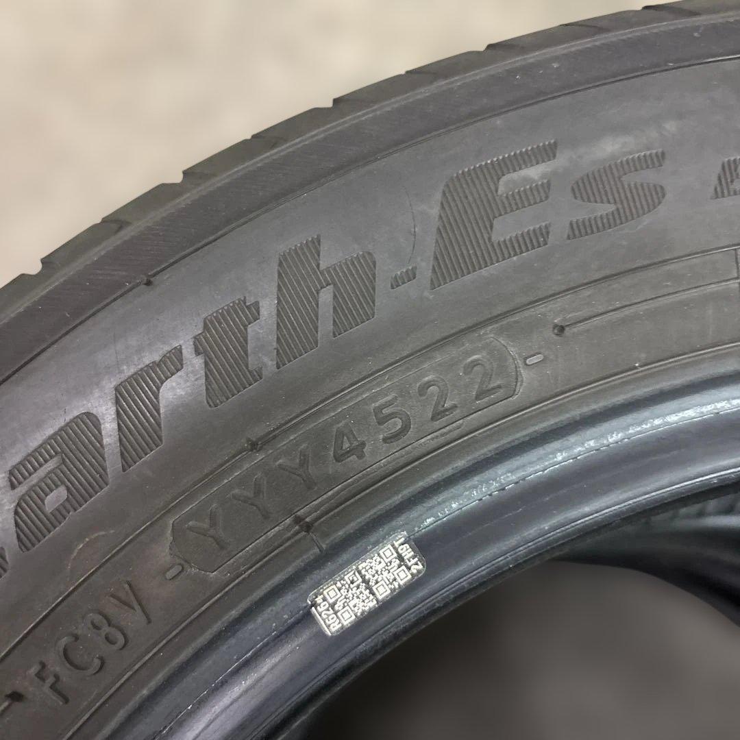 ヨコハマタイヤ‼️155/65R14‼️ブルーアースEs32