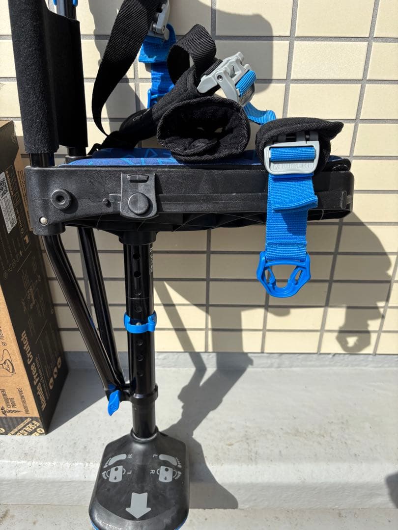iWALK3.0 アイウォーク