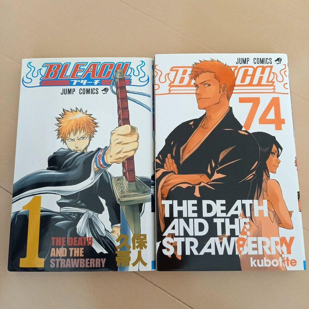 BLEACH ブリーチ 全巻セット 1巻～74巻 ジャンプコミックス