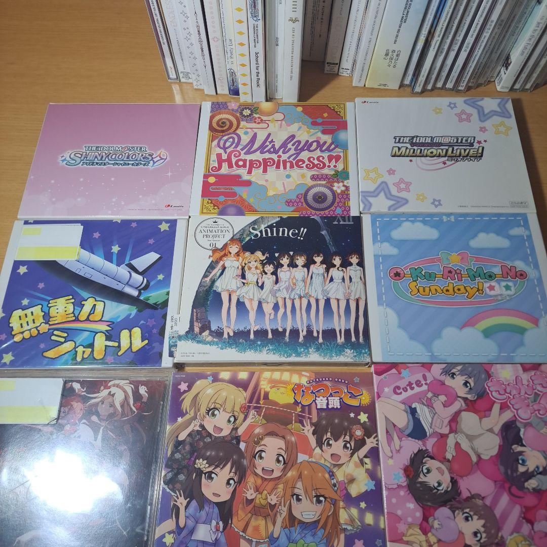 アイドルマスター　　アイマスCDまとめ売りセット