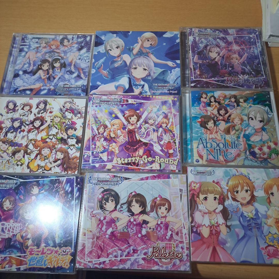 アイドルマスター　　アイマスCDまとめ売りセット