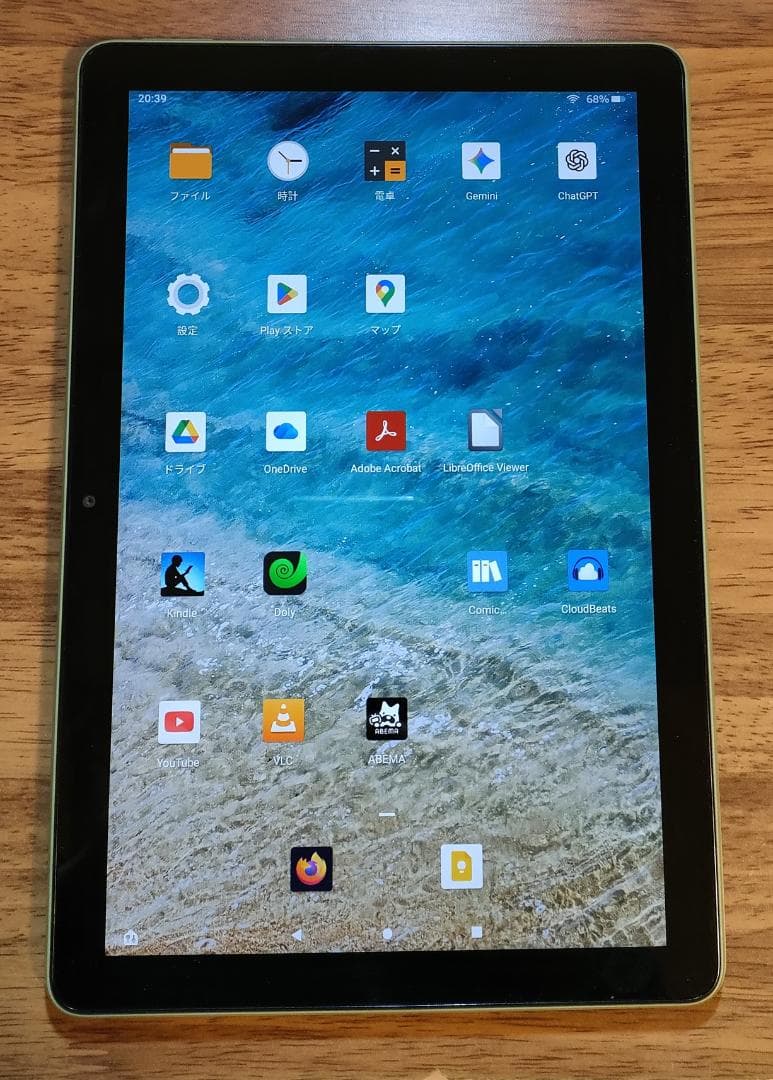 Fire HD 10 第11世代