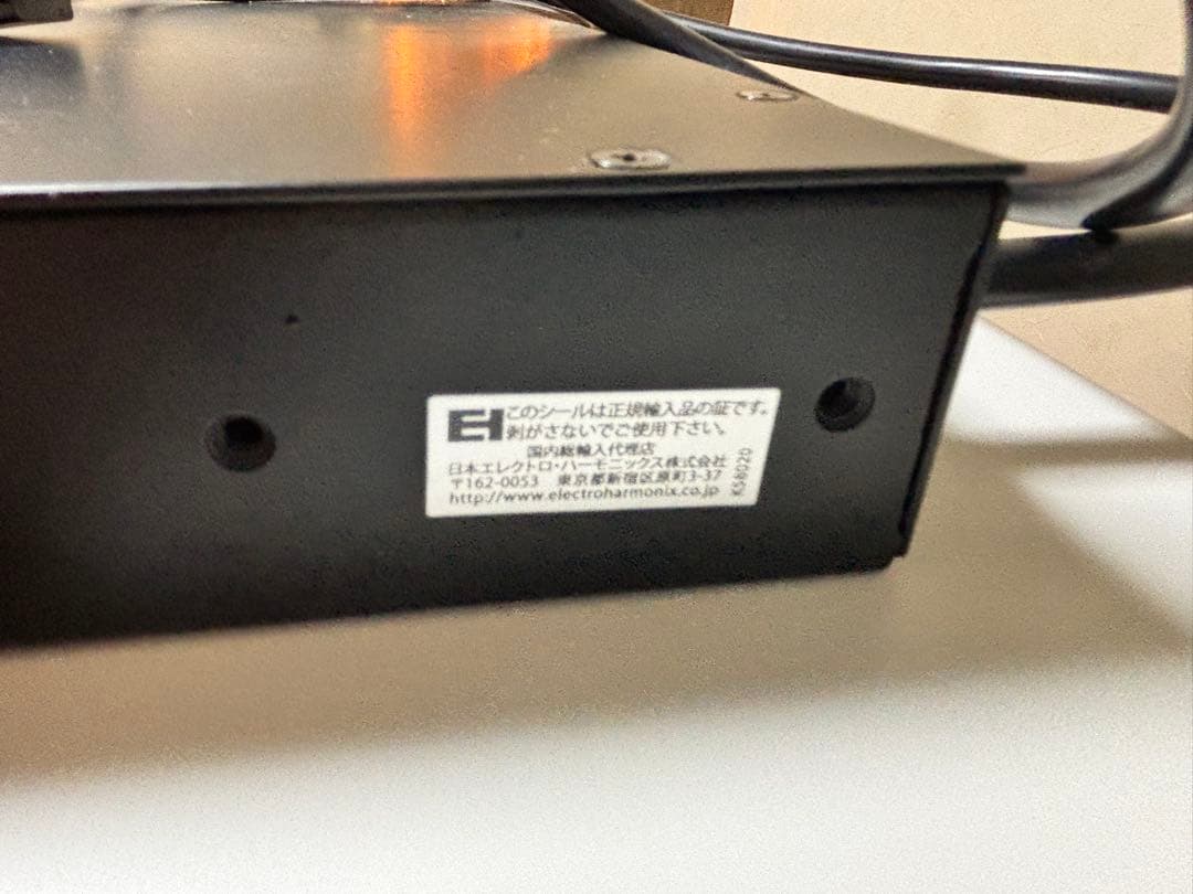 FURMAN M-8X AR J （日本国内仕様）100V安定化電源