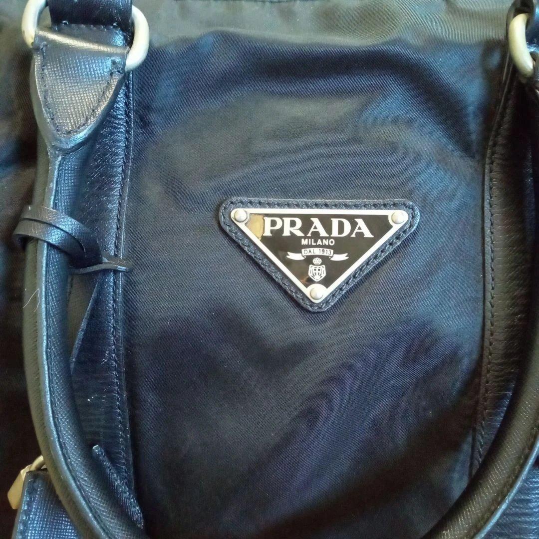 PRADA プラダ ナイロン ボストンバッグ トラベルバッグ ブラック