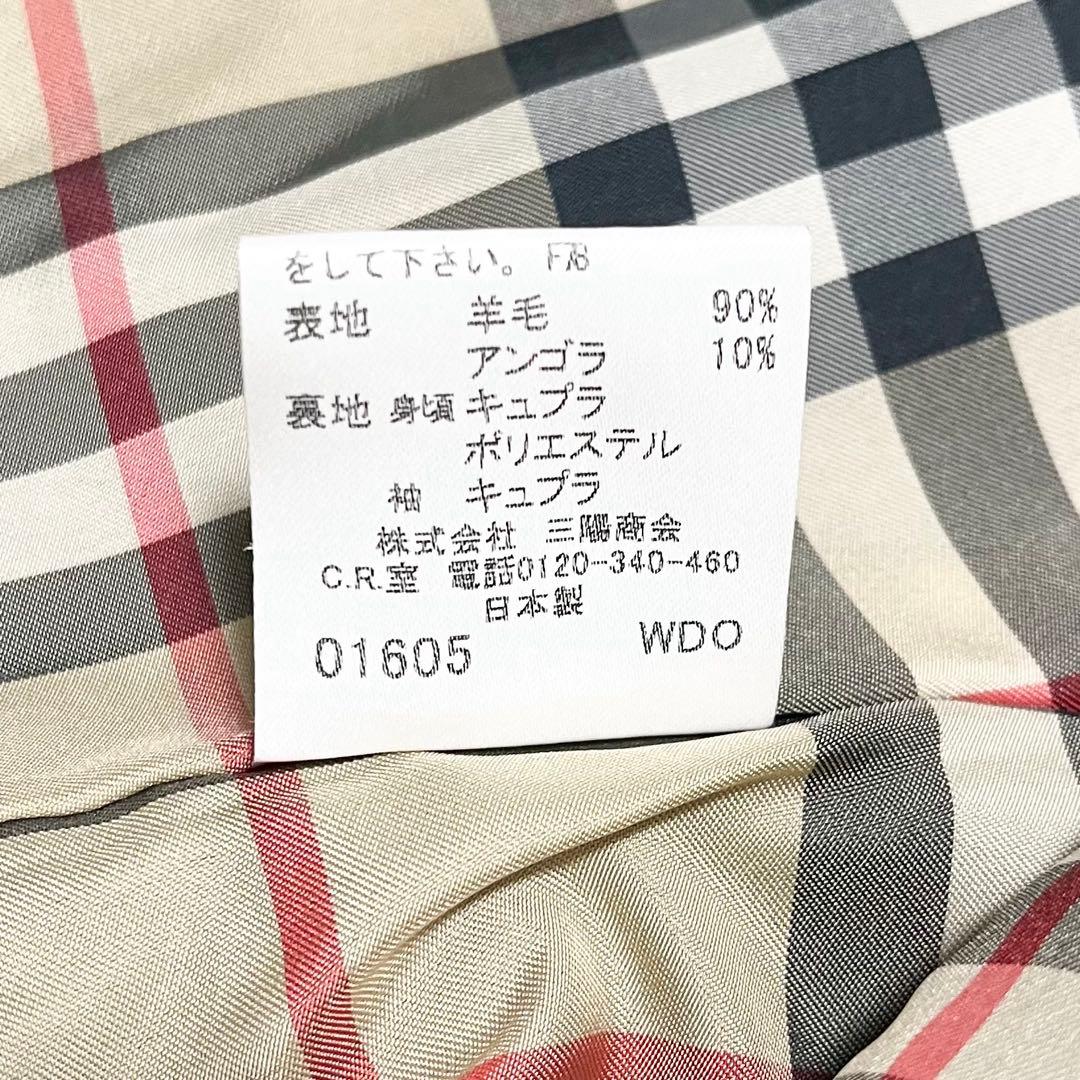 ✨極美品✨バーバリーロンドン　ノバチェック　ジャケット　アンゴラ混　38 M相当