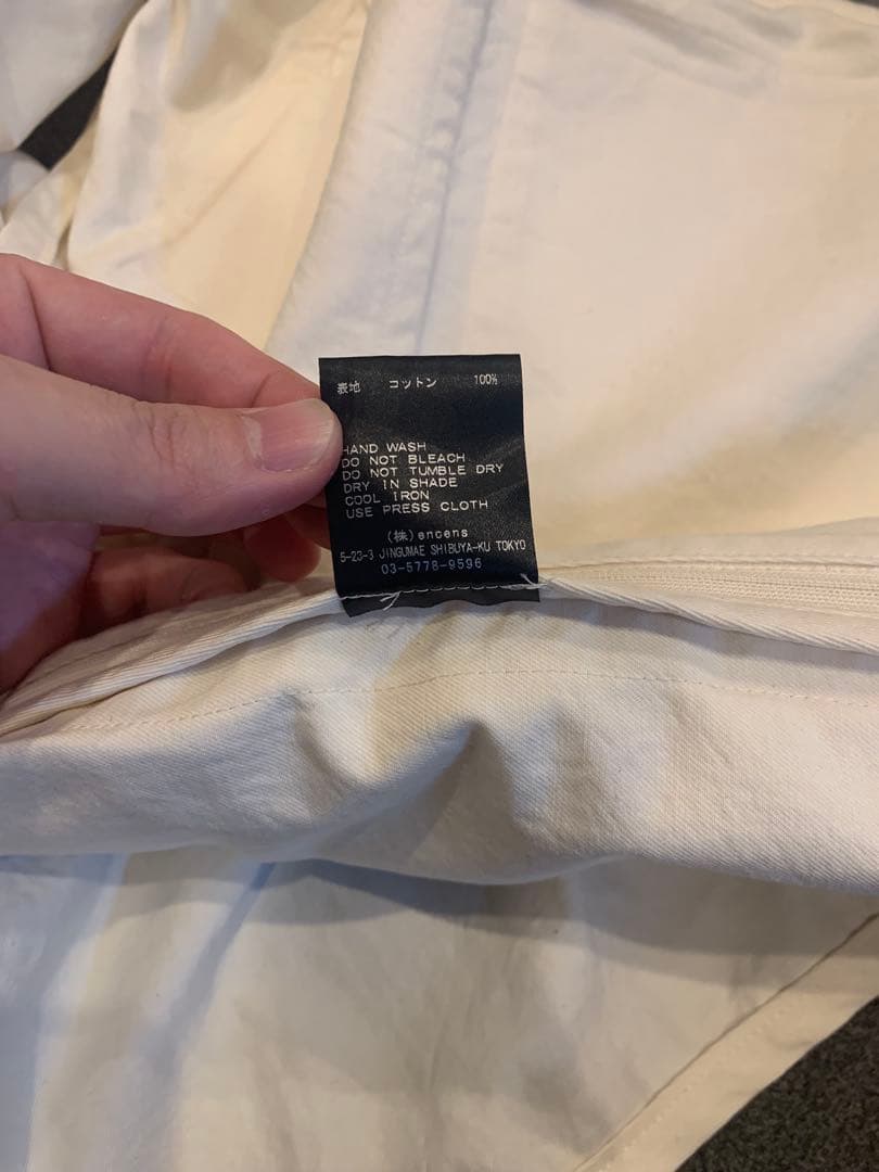 stein シュタイン SYSTEM VEST システムベスト