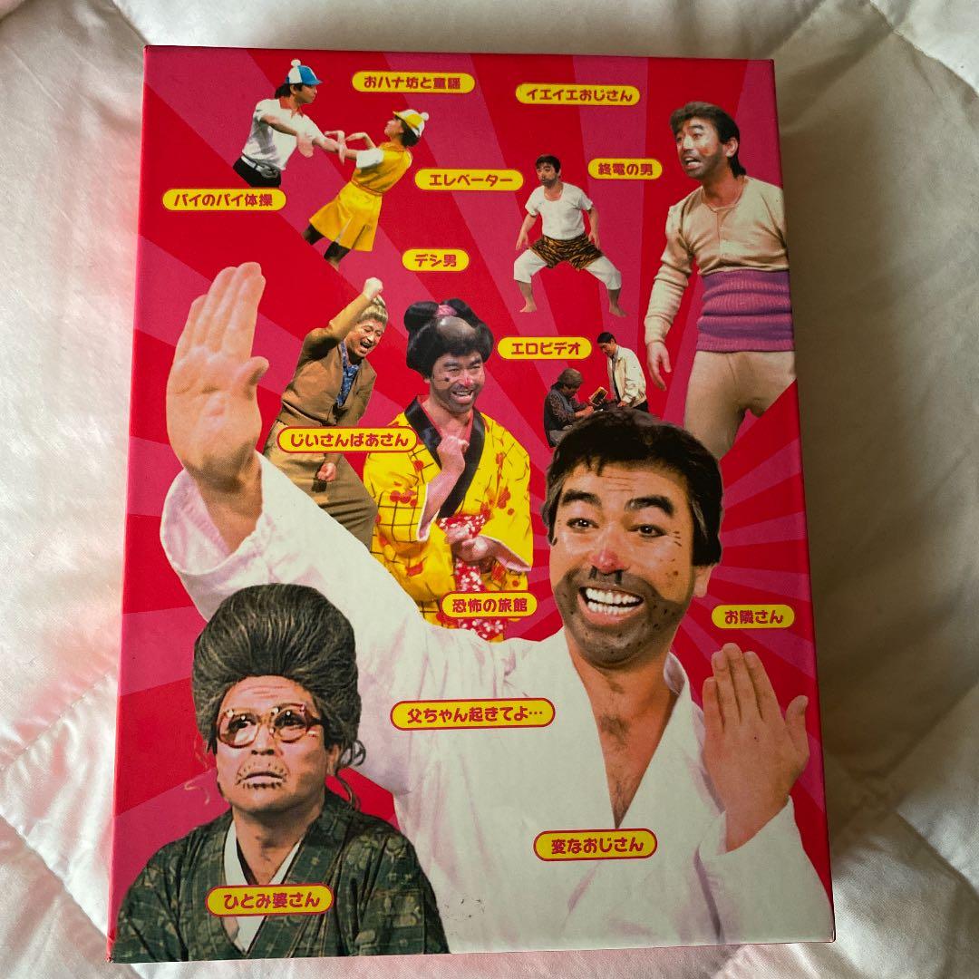 志村けんのだいじょうぶだぁ BOXⅠ だっふんだ編〈2枚組〉