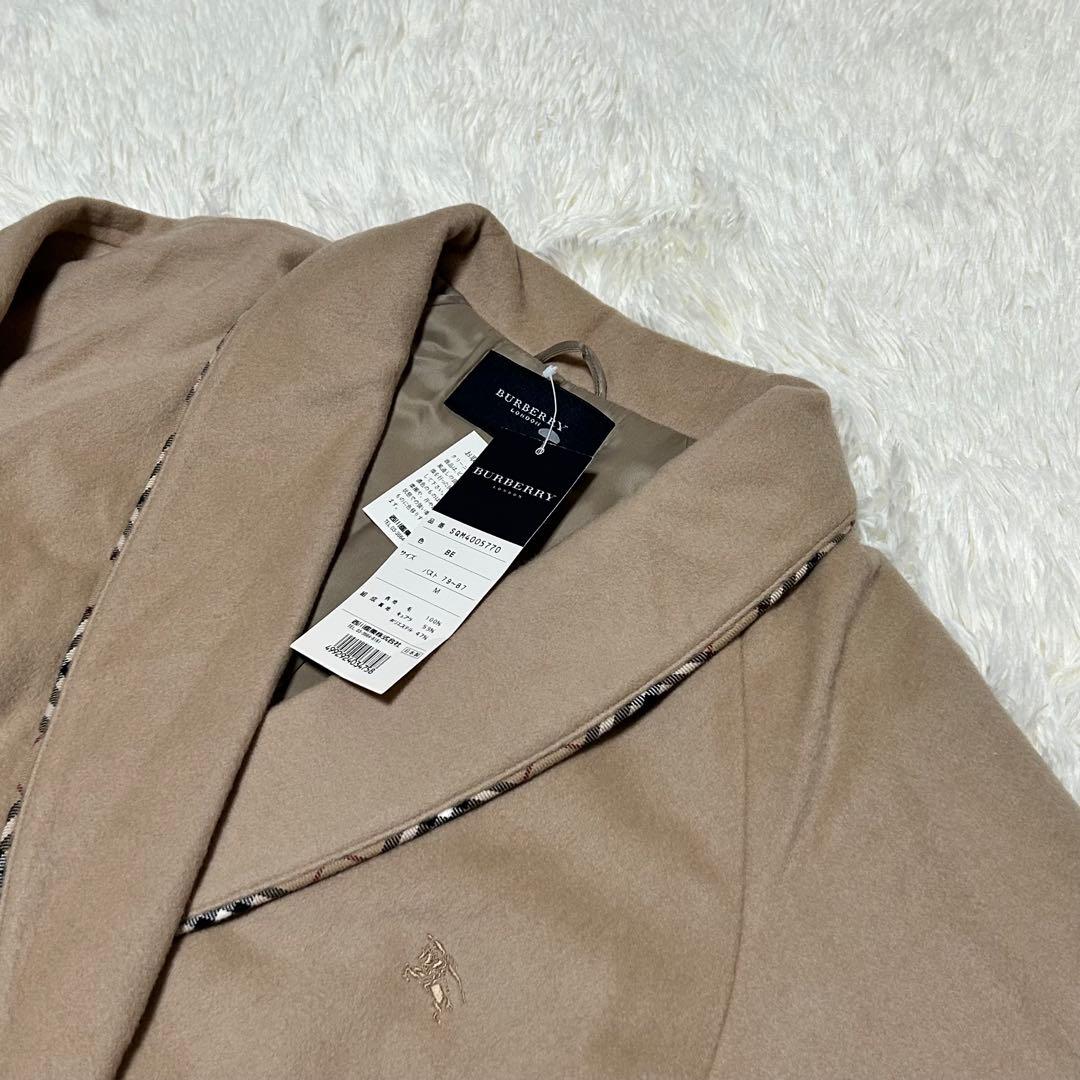 新品タグ付き BURBERRY ガウン ベージュ ウエストベルト有り Mサイズ
