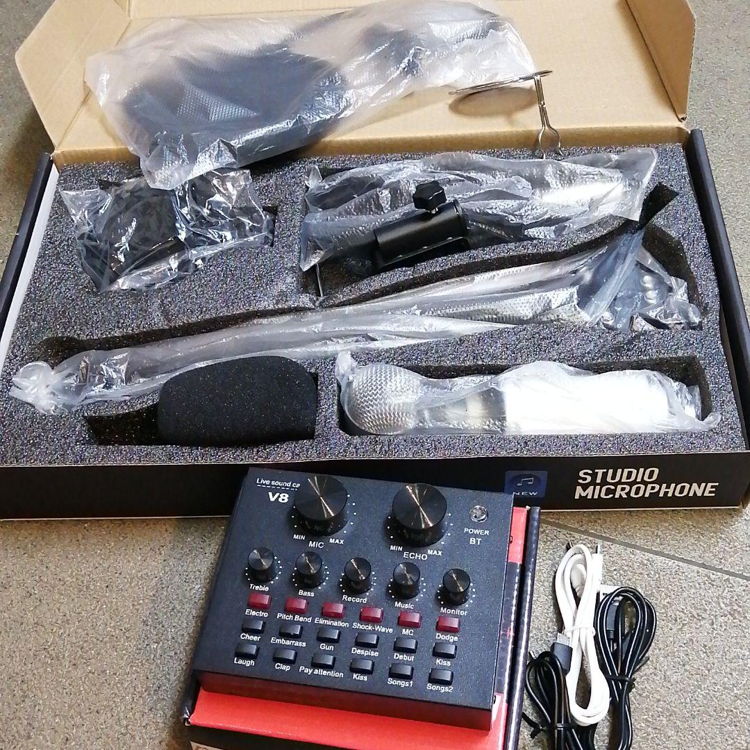 ライブ配信セット　ミニオーディオインターフェイス　コンデンサーマイク、スタンド