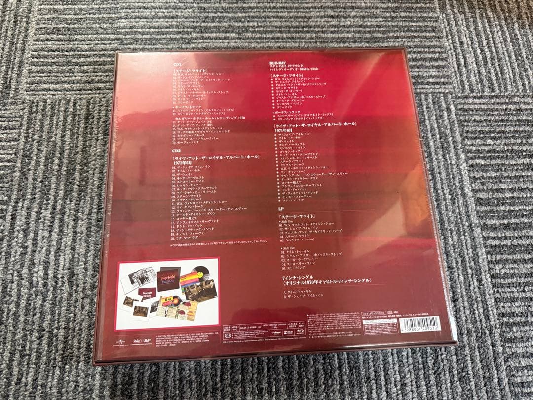 新品未開封 Stage Fright THE BAND 完全生産限定版CD+LP