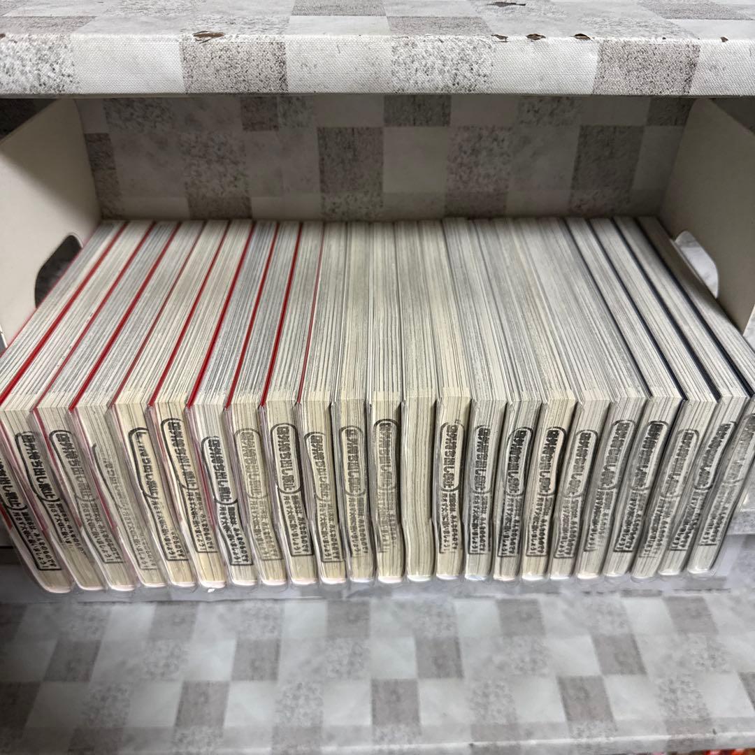 逃げ上手の若君　1-23巻　全巻セット