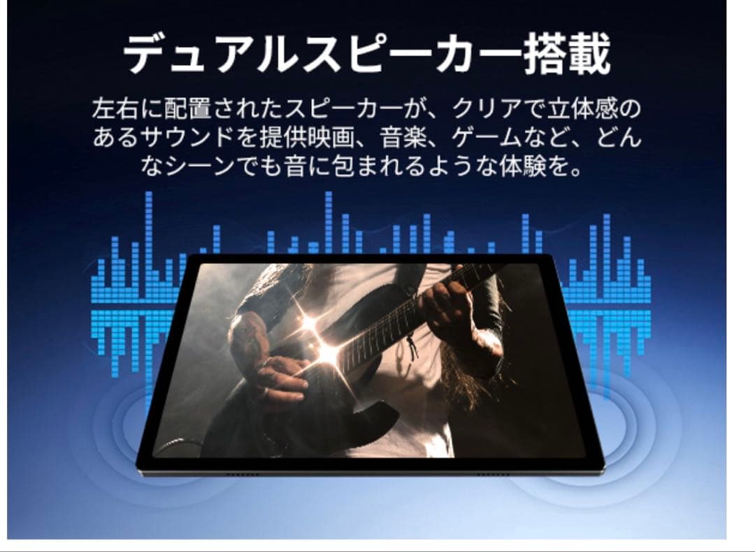 【新品】タブレット android 15 20GB+64GB+1TB拡張