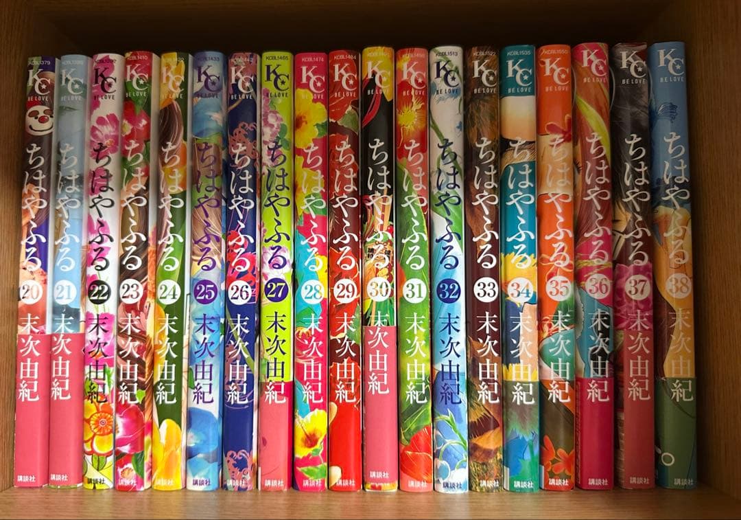Ｋ*Ｈ様 ちはやふる 全巻セット 1-42巻 + 特別編
