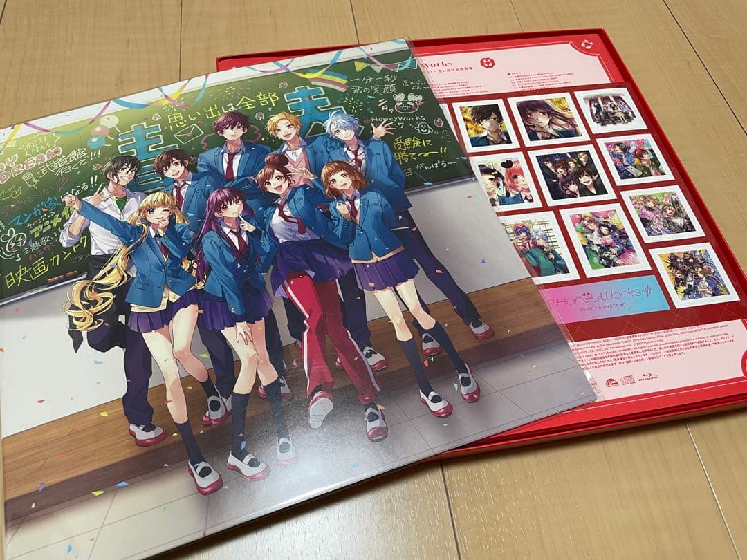 HoneyWorks〜告白実行委員会コンプリートベスト〜思い出は全部青春。