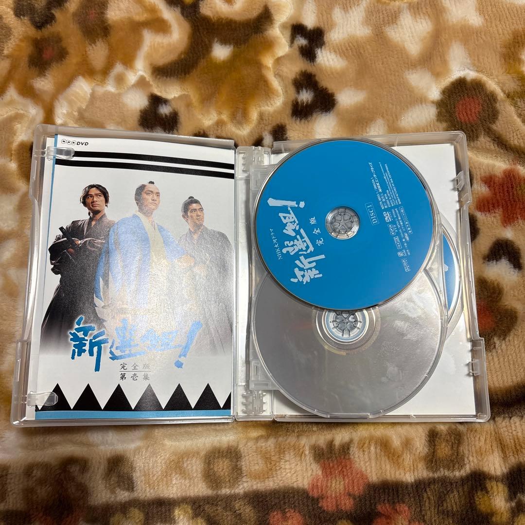 大河ドラマ 新選組! 完全版 第壱集 DVD-BOX 全7枚 NHKスクエア限…