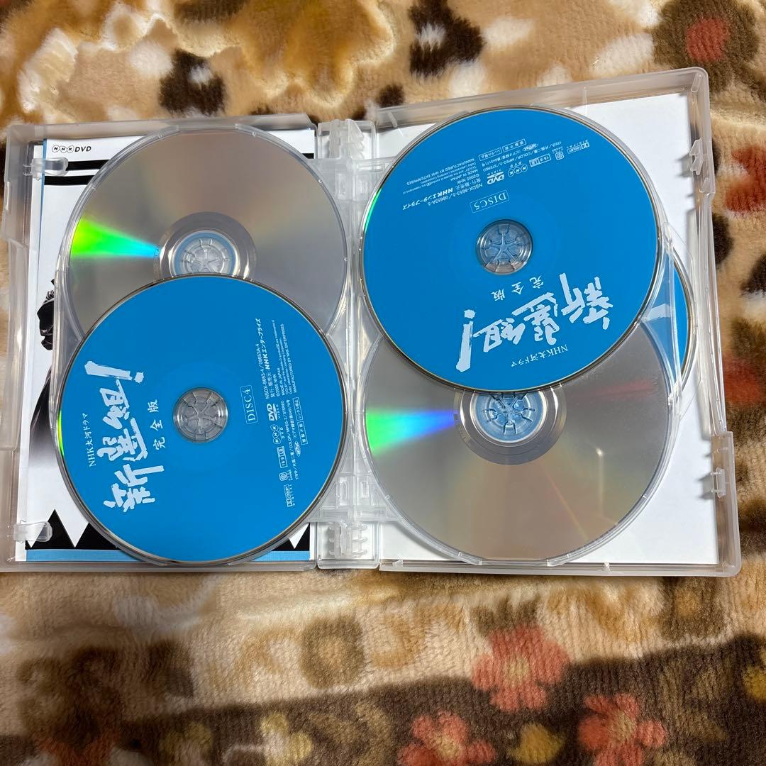 大河ドラマ 新選組! 完全版 第壱集 DVD-BOX 全7枚 NHKスクエア限…