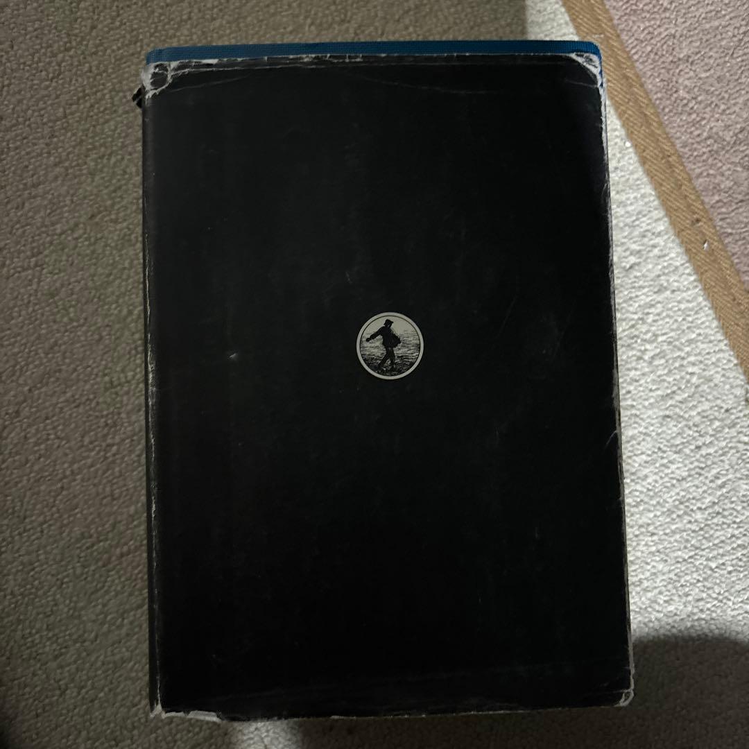 広辞苑 第七版 岩波書店