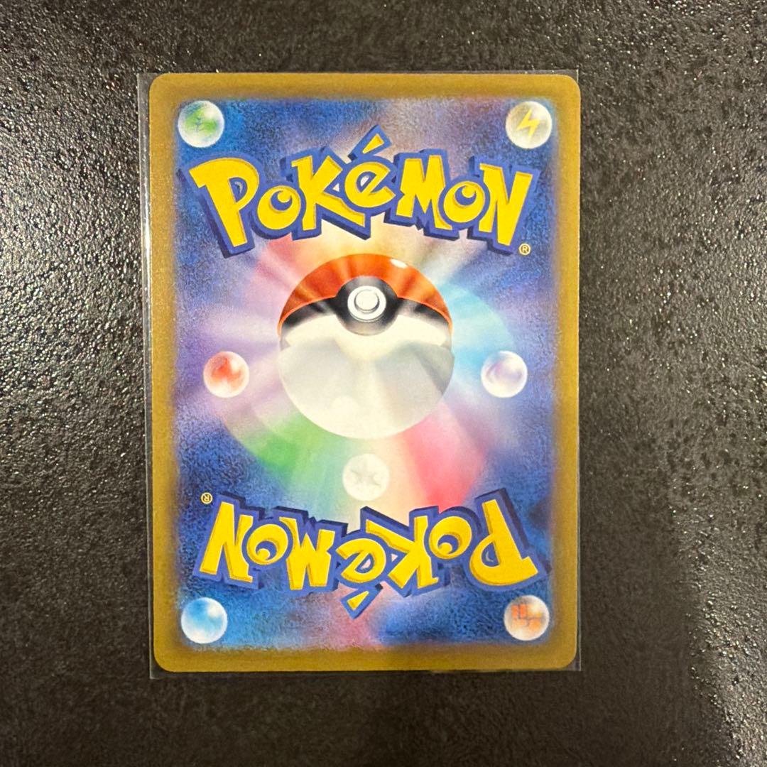 ポケモンカード カナリイ SAR