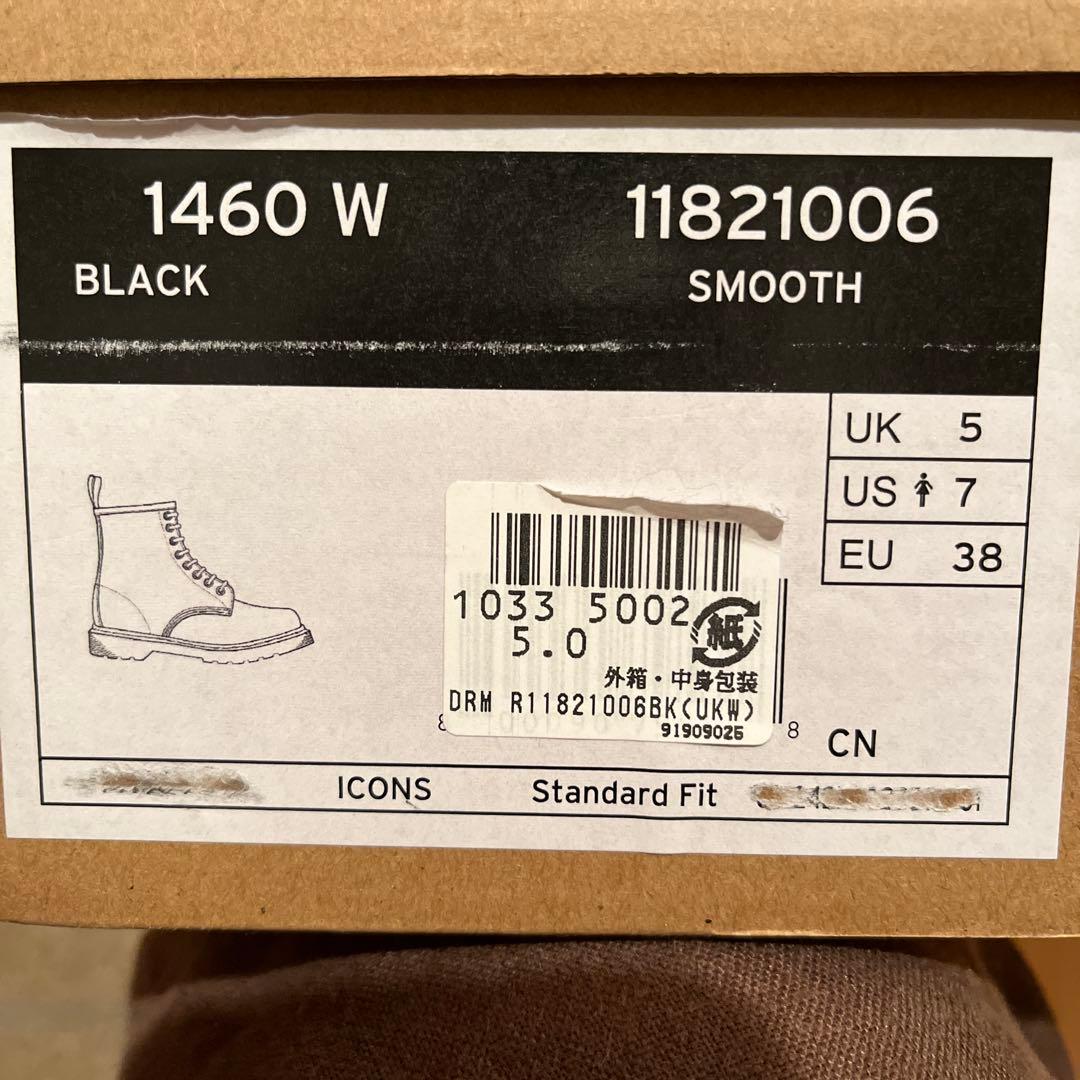 モンブランです Dr.Martens ドクターマーチン　チェルシーブーツ
