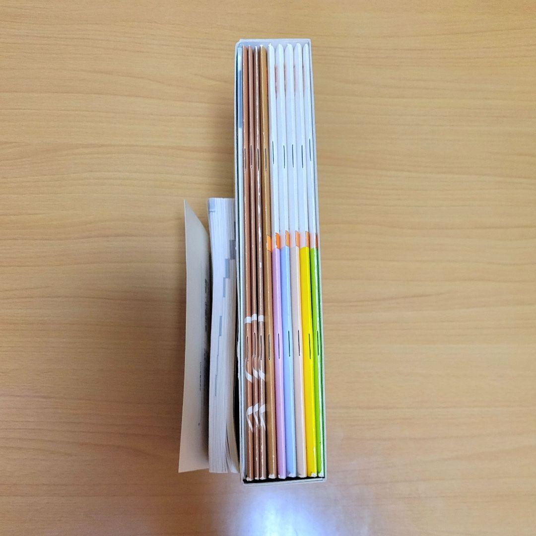 ユーキャン　実用ボールペン字講座　日本書道協会　テキスト　参考書